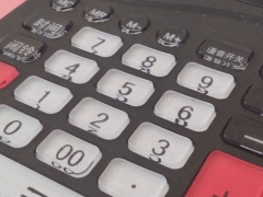 �������ѧУ_��ַ_�绰/