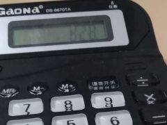 �������������ѧУ_��ַ_�绰/