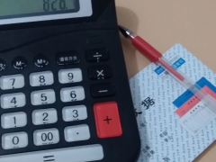 �������ѧУ_��ַ_�绰/