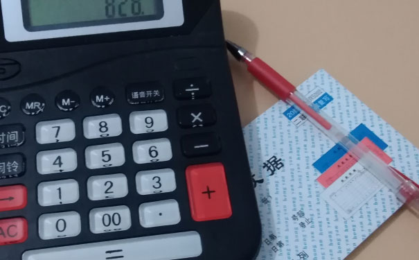 银川会计学校_地址_电话