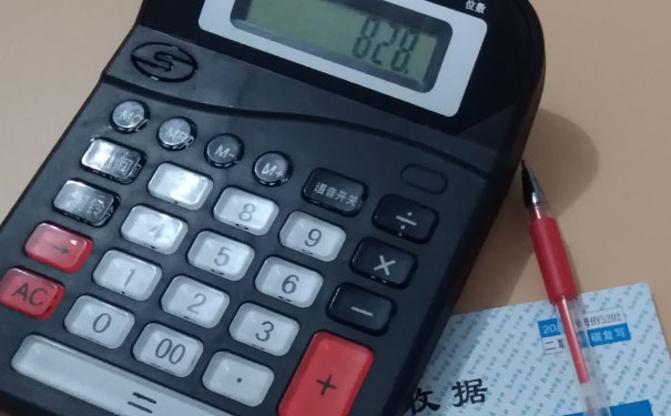 西宁海湖新区会计学校_地址_电话