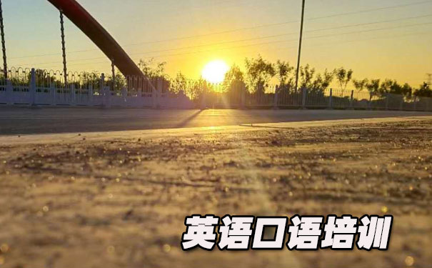 �ճ�Ӣ�����900��- ����Ӣ��