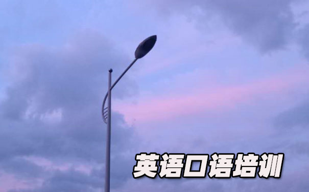 �����ӵ�Ӣ���������- ����Ӣ��