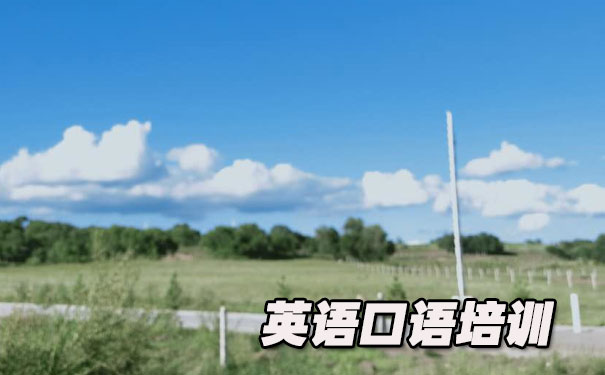 ���ѧϰ����ϰ��ѧ�á����Ӣ�����- ����Ӣ��