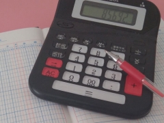 ����������ע����ʦ��ѵ��-רҵCPA��ѵ����-�γ�ѧ��-�������/