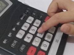 ������̨��ע����ʦ��ѵ��-רҵCPA��ѵ����-�γ�ѧ��-�������/