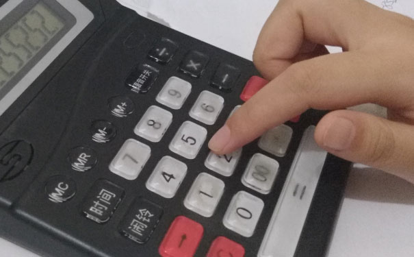 ������̨��ע����ʦ��ѵ��-רҵCPA��ѵ����-�γ�ѧ��-�������