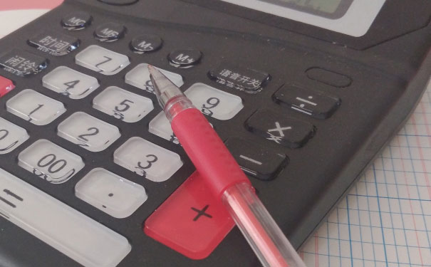 �Ϻ�ע����ʦ��ѵ��-רҵCPA��ѵ����-�γ�ѧ��-�������