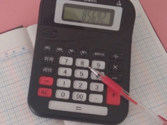 ������ɽ��ע����ʦ��ѵ��-רҵCPA��ѵ����-�γ�ѧ��-�������/