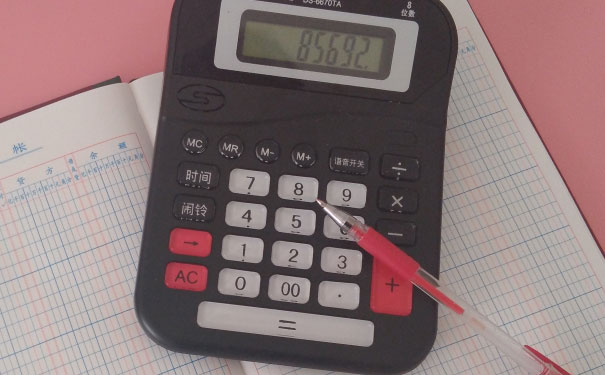 ������ɽ��ע����ʦ��ѵ��-רҵCPA��ѵ����-�γ�ѧ��-�������