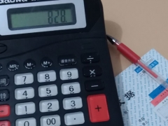 �Ϻ�����У��ע����ʦ��ѵ��-רҵCPA��ѵ����-�γ�ѧ��-�����/