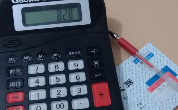 �Ϻ�����У��ע����ʦ��ѵ��-רҵCPA��ѵ����-�γ�ѧ��-�������