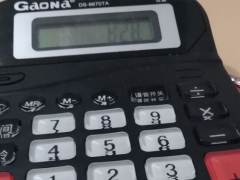 �Ϻ�����У��ע����ʦ��ѵ��-רҵCPA��ѵ����-�γ�ѧ��-�����/