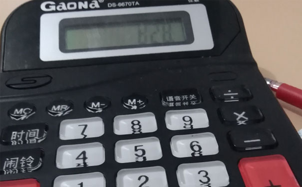 �Ϻ�����У��ע����ʦ��ѵ��-רҵCPA��ѵ����-�γ�ѧ��-�������