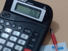 �Ϻ�����У��ע����ʦ��ѵ��-רҵCPA��ѵ����-�γ�ѧ��-�����/