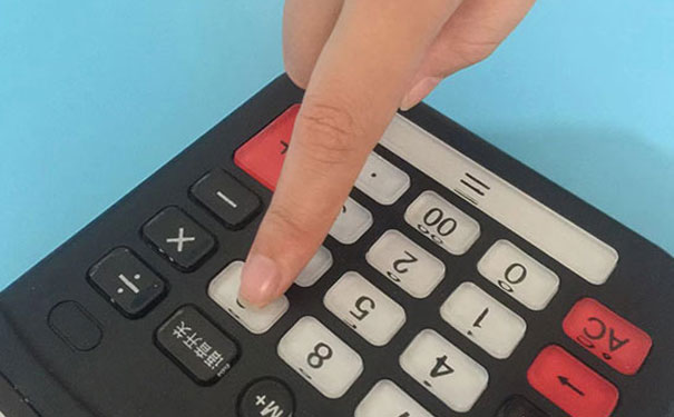 �Ϻ��ζ���ע����ʦ��ѵ��-רҵCPA��ѵ����-�γ�ѧ��-�������