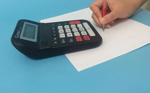 �Ϻ��ɽ���ע����ʦ��ѵ��-רҵCPA��ѵ����-�γ�ѧ��-�������