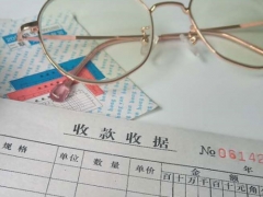 �Ϻ���һ���ע����ʦ��ѵ��-רҵCPA��ѵ����-�γ�ѧ��-�����/