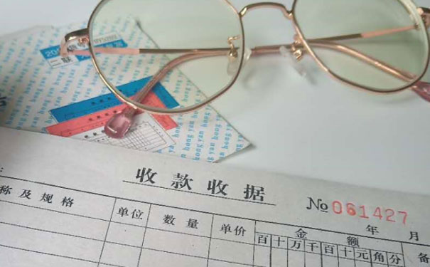 �Ϻ���һ���ע����ʦ��ѵ��-רҵCPA��ѵ����-�γ�ѧ��-�������