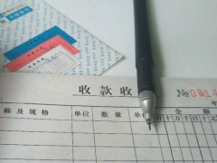 �Ϻ�������ע����ʦ��ѵ��-רҵCPA��ѵ����-�γ�ѧ��-�������/