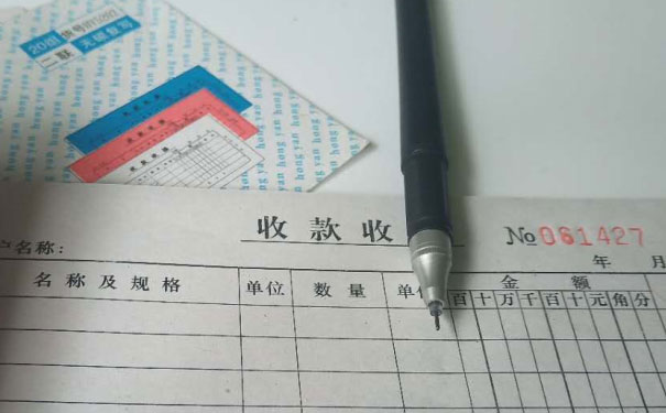 �Ϻ�������ע����ʦ��ѵ��-רҵCPA��ѵ����-�γ�ѧ��-�������