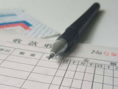 ���콭����ע����ʦ��ѵ��-רҵCPA��ѵ����-�γ�ѧ��-�������/