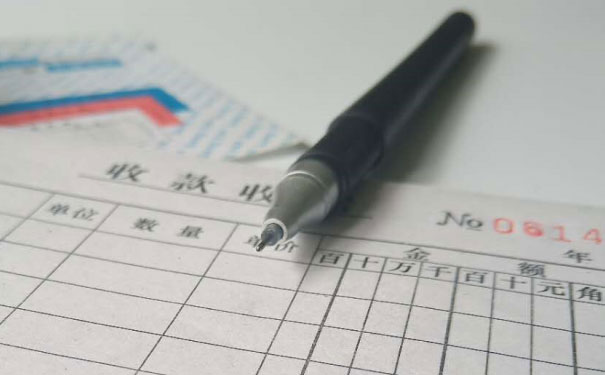 ���콭����ע����ʦ��ѵ��-רҵCPA��ѵ����-�γ�ѧ��-�������