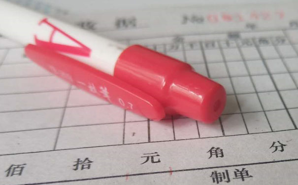 ����ע����ʦ��ѵ��-רҵCPA��ѵ����-�γ�ѧ��-�������