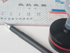 �����������ע����ʦ��ѵ��-רҵCPA��ѵ����-�γ�ѧ��-�����/