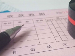 ����ɳƺ����ע����ʦ��ѵ��-רҵCPA��ѵ����-�γ�ѧ��-�����/