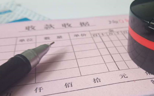 ����ɳƺ����ע����ʦ��ѵ��-רҵCPA��ѵ����-�γ�ѧ��-�������