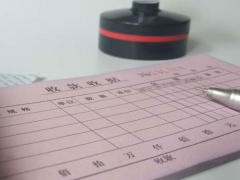 ���챱������ע����ʦ��ѵ��-רҵCPA��ѵ����-�γ�ѧ��-�����/