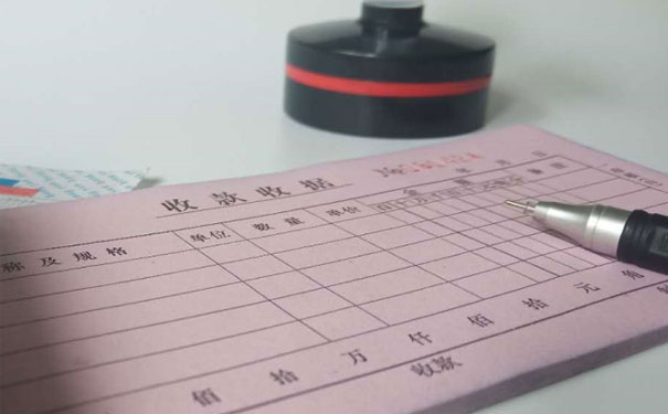 ���챱������ע����ʦ��ѵ��-רҵCPA��ѵ����-�γ�ѧ��-�������