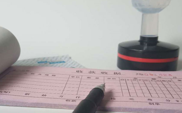 ����ע����ʦ��ѵ��-רҵCPA��ѵ����-�γ�ѧ��-�������