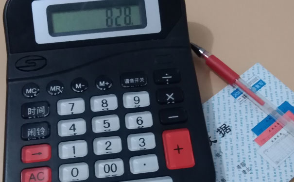 ����������ע����ʦ��ѵ��-רҵCPA��ѵ����-�γ�ѧ��-�������     