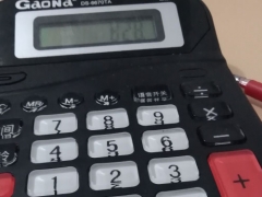 ����ϴ���ע����ʦ��ѵ��-רҵCPA��ѵ����-�γ�ѧ��-�������/