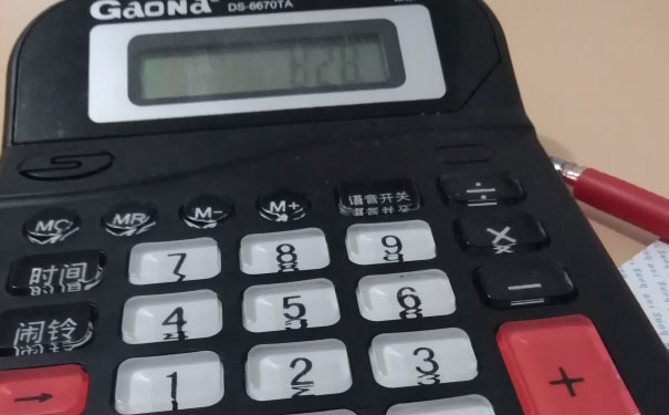 ����ϴ���ע����ʦ��ѵ��-רҵCPA��ѵ����-�γ�ѧ��-�������