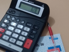 �����ɿ���ע����ʦ��ѵ��-רҵCPA��ѵ����-�γ�ѧ��-�����/