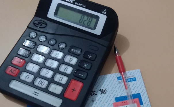 �����ɿ���ע����ʦ��ѵ��-רҵCPA��ѵ����-�γ�ѧ��-�������