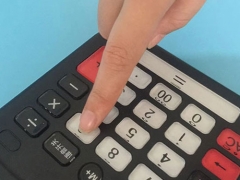 ���콭����ע����ʦ��ѵ��-רҵCPA��ѵ����-�γ�ѧ��-�������/