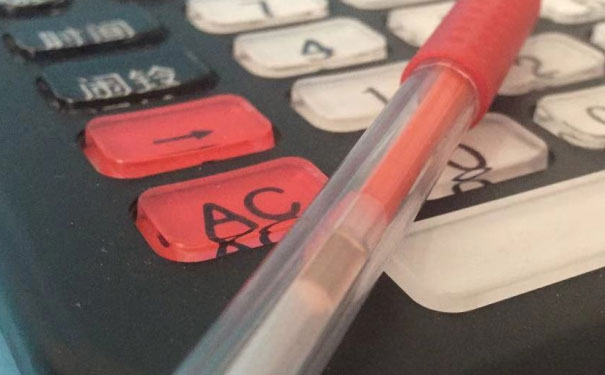 ���Ӷ���ע����ʦ��ѵ��-רҵCPA��ѵ����-�γ�ѧ��-�������