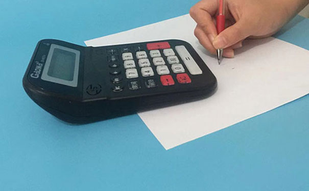 ����Ͽ���ע����ʦ��ѵ��-רҵCPA��ѵ����-�γ�ѧ��-�������