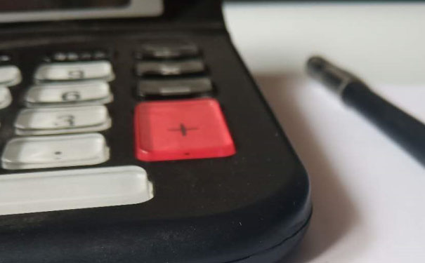 ����ע����ʦ��ѵ��-רҵCPA��ѵ����-�γ�ѧ��-�������