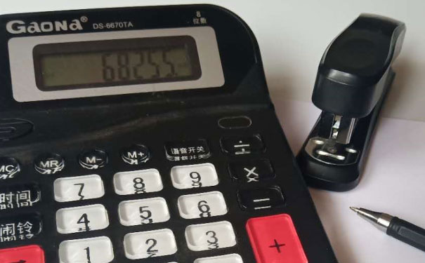 ����������ע����ʦ��ѵ��-רҵCPA��ѵ����-�γ�ѧ��-�������     