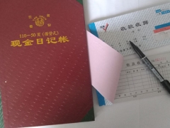 ��ɳ��ע����ʦ��ѵ��-רҵCPA��ѵ����-�γ�ѧ��-�������/