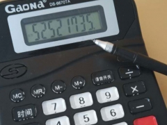 ¦��ע����ʦ��ѵ��-רҵCPA��ѵ����-�γ�ѧ��-�������/