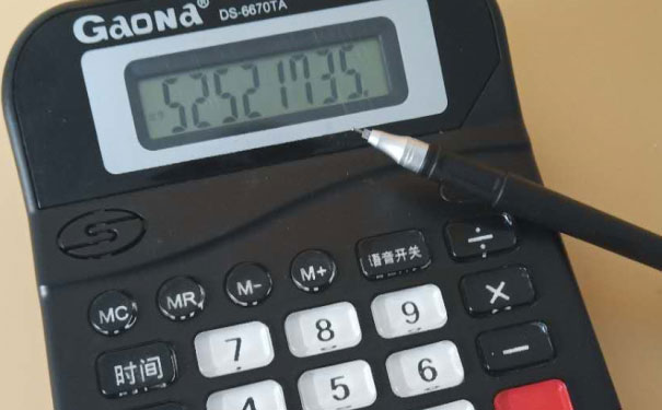 ¦��ע����ʦ��ѵ��-רҵCPA��ѵ����-�γ�ѧ��-�������