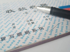 ��ɳ��´��ע����ʦ��ѵ��-רҵCPA��ѵ����-�γ�ѧ��-�������/