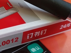 ����������ע����ʦ��ѵ��-רҵCPA��ѵ����-�γ�ѧ��-�������/