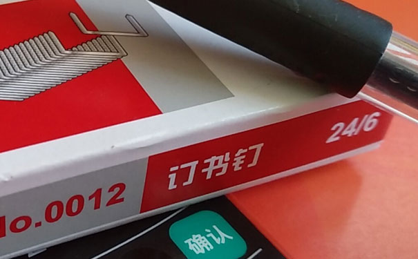 ����������ע����ʦ��ѵ��-רҵCPA��ѵ����-�γ�ѧ��-�������